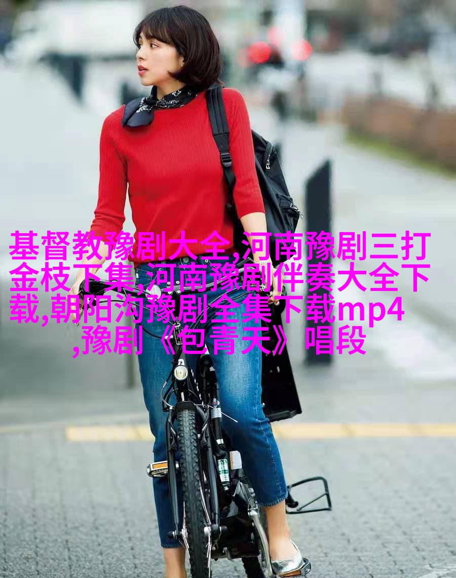 李豁子离婚全集图片